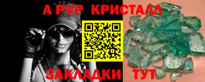 jwh Кулебаки