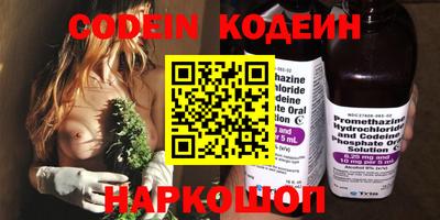 каннабис Кунгур