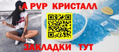 кокаин премиум Кумертау