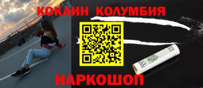jwh Кулебаки