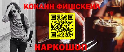 jwh Кулебаки