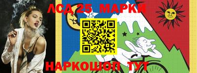 каннабис Кунгур