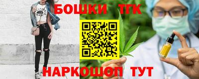кокаин премиум Кумертау