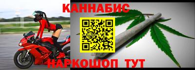 кокаин премиум Кумертау