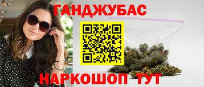 кокаин премиум Кумертау