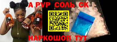 jwh Кулебаки