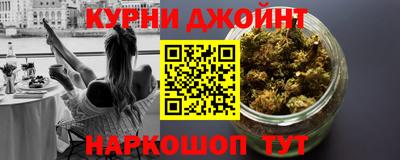 jwh Кулебаки