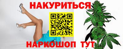 jwh Кулебаки
