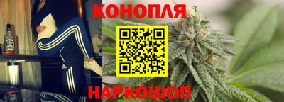 кокаин премиум Кумертау