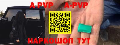 кокаин премиум Кумертау