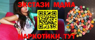 кокаин премиум Кумертау