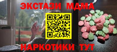 jwh Кулебаки