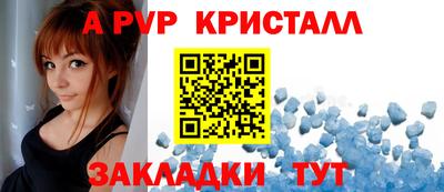 кокаин премиум Кумертау