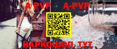 кокаин премиум Кумертау