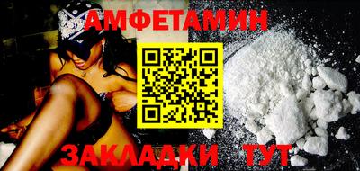 кокаин премиум Кумертау