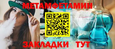 jwh Кулебаки