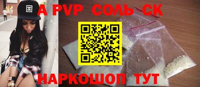 кокаин премиум Кумертау