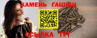кокаин премиум Кумертау