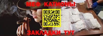 jwh Кулебаки