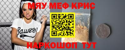 jwh Кулебаки