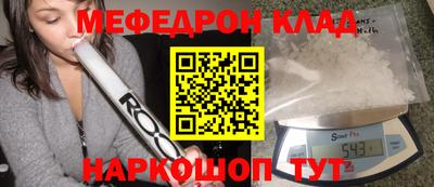 каннабис Кунгур